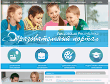 Tablet Screenshot of ciur.ru